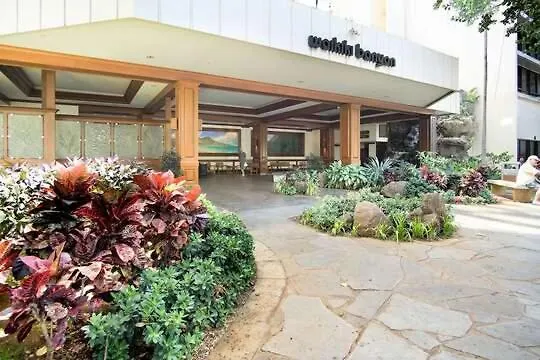 דירה הונולולו Spacious Waikiki Banyan Condo With Ample Sleeping, Walk To Beach, Great Views And Free Parking